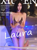 Xiuren秀人网 2023.02.03 NO.6213 laura阿姣(76)